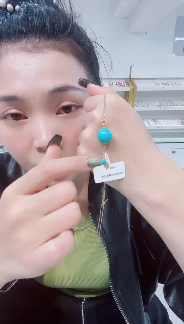 未镶嵌绿松石吊坠发货一件