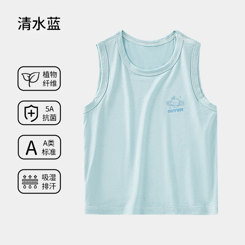 【活动】-天丝背心-OY626-24-1