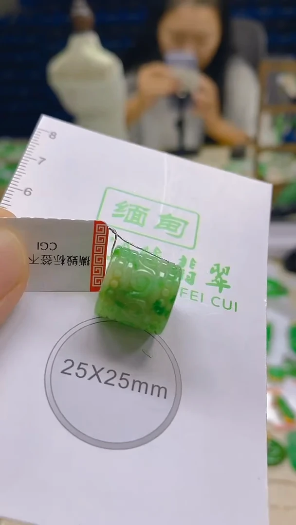 颈饰未镶嵌翡翠新号开播 全场乱卖