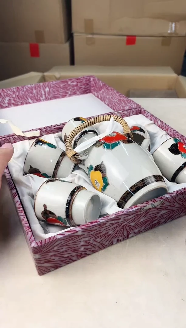 【闪购商品】瓷片017打包不容易，谨慎参拍~~~！