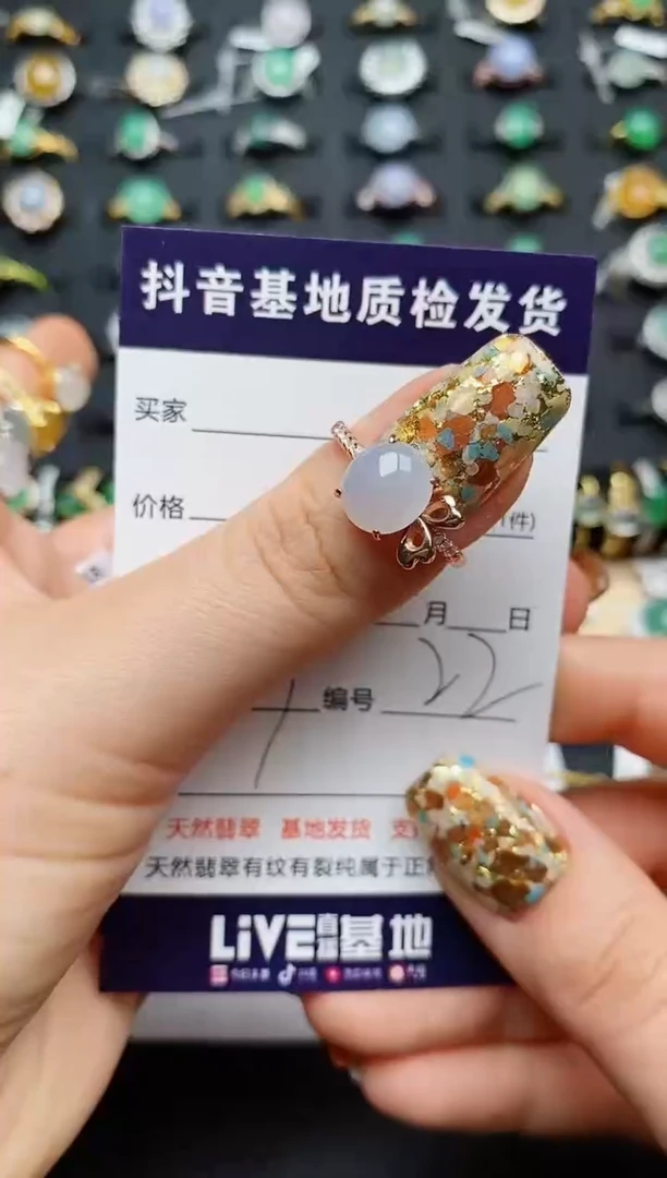 翡翠戒指银S925镶嵌..........