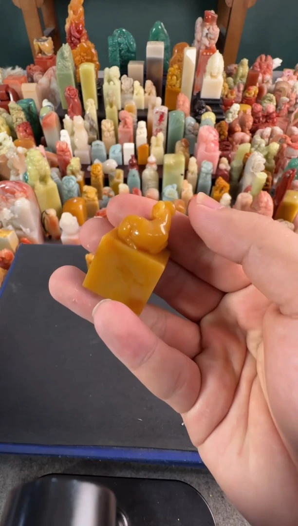 老挝石印石编号编号3278