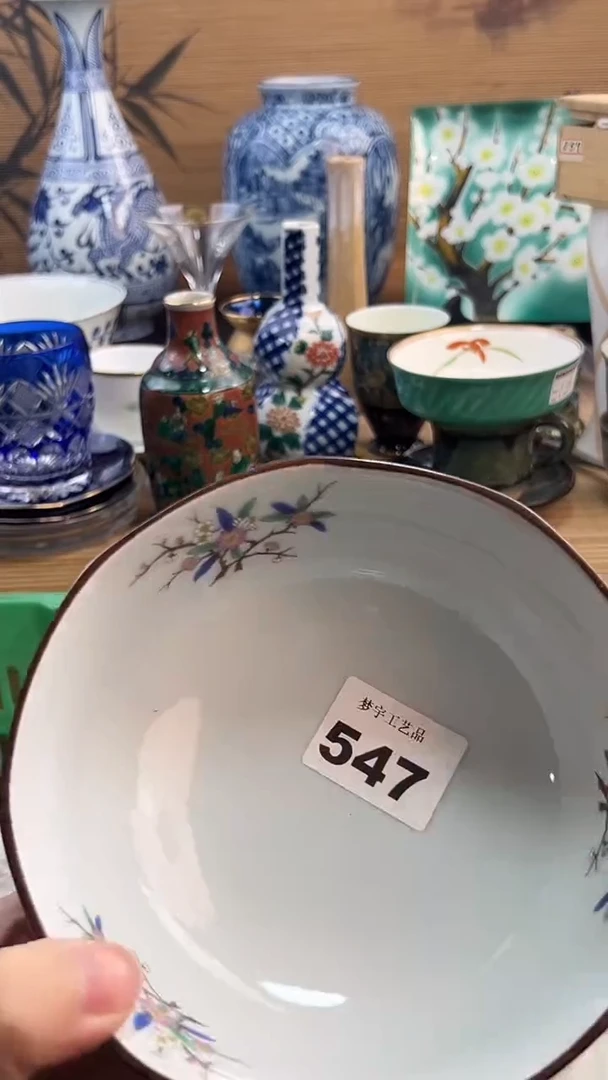 瓷片y*A瓷片      547