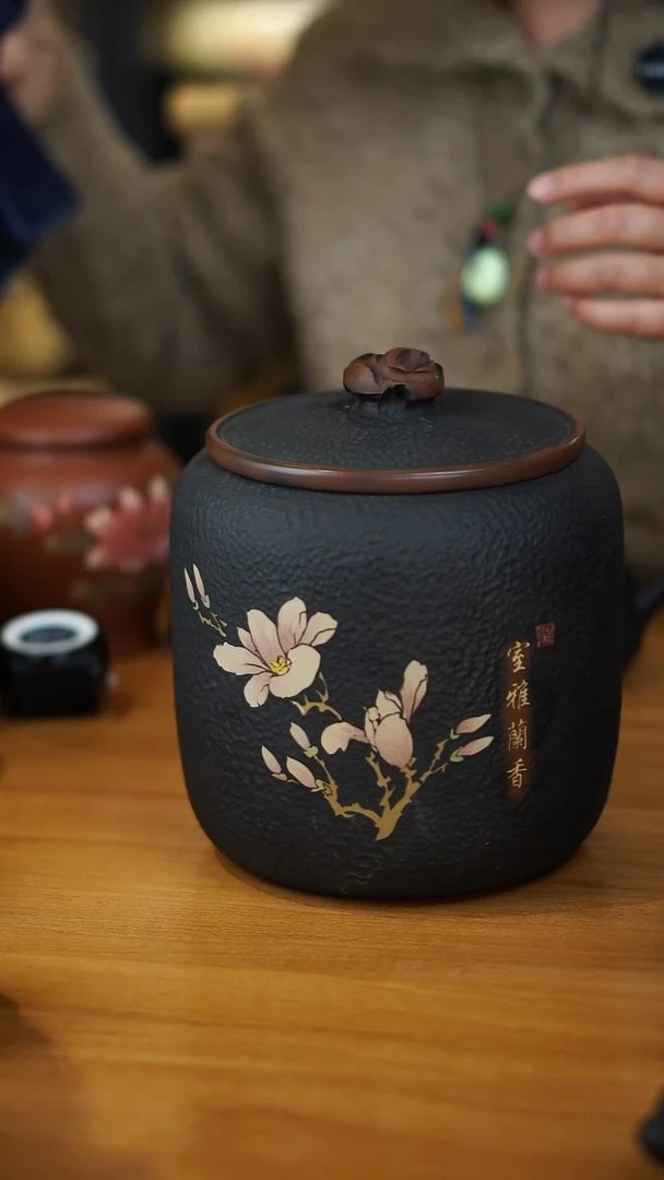 壶395  苏橙茶周边