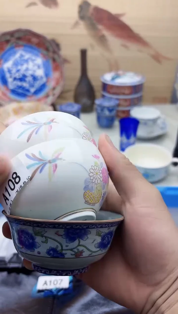 瓷片半**菜108