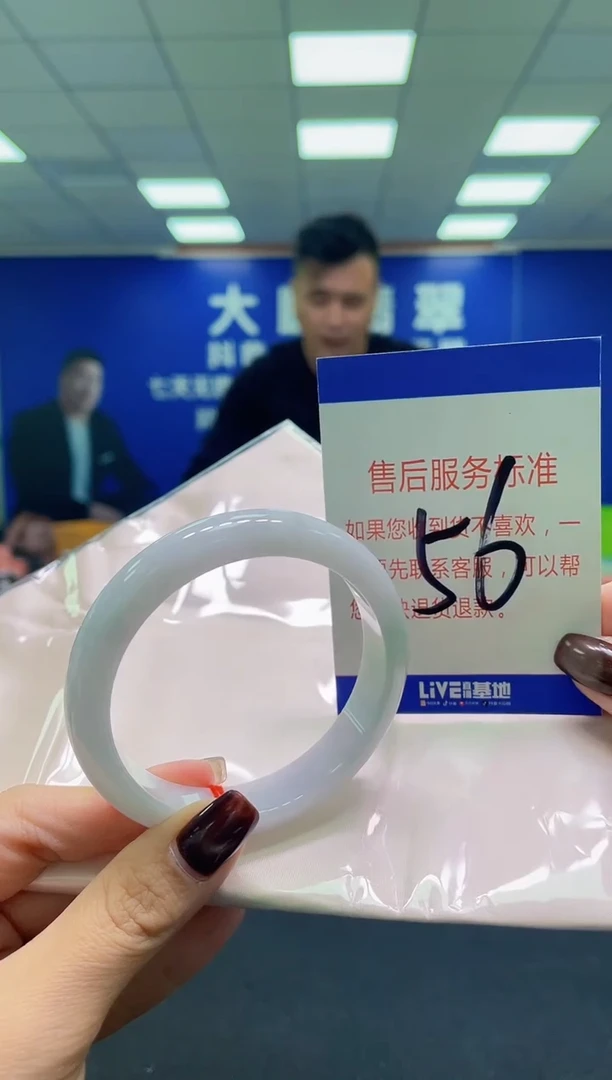 未镶嵌手镯翡翠AAAAAAAAAA