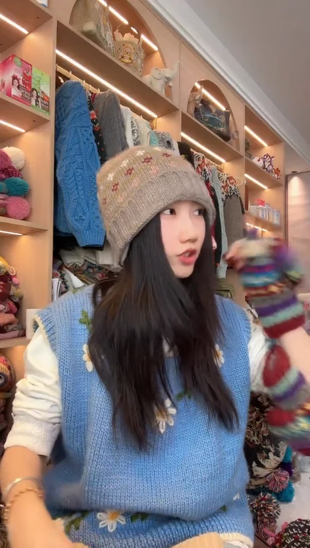 羊毛美利奴深色好事发生