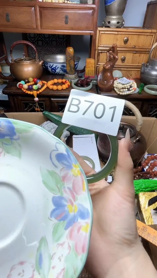 瓷片瓷器瓷器瓷器瓷器瓷器瓷器