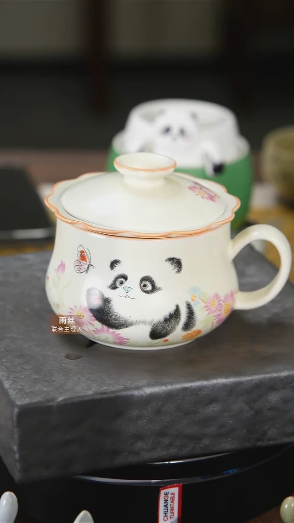 茶水分离杯（熊猫列些）