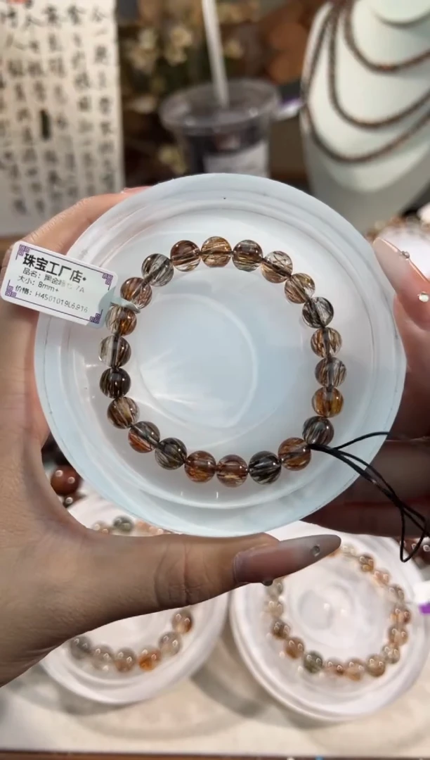 未镶嵌手链水晶黑金超七8+