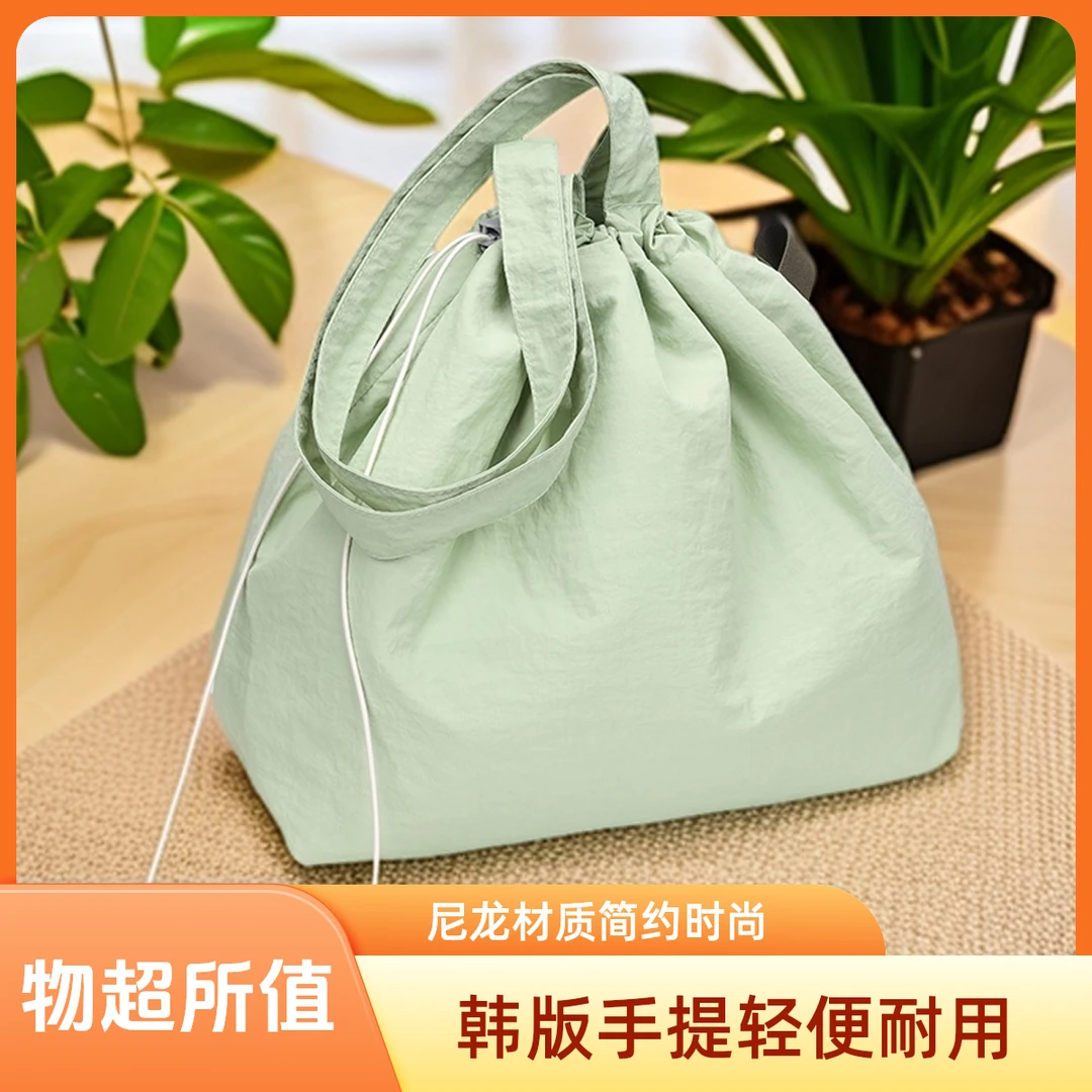 2025韩版轻便便携休闲防刮手提包百搭