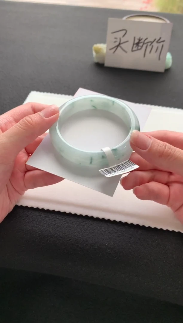 未镶嵌手镯翡翠56正圈买断Y3500