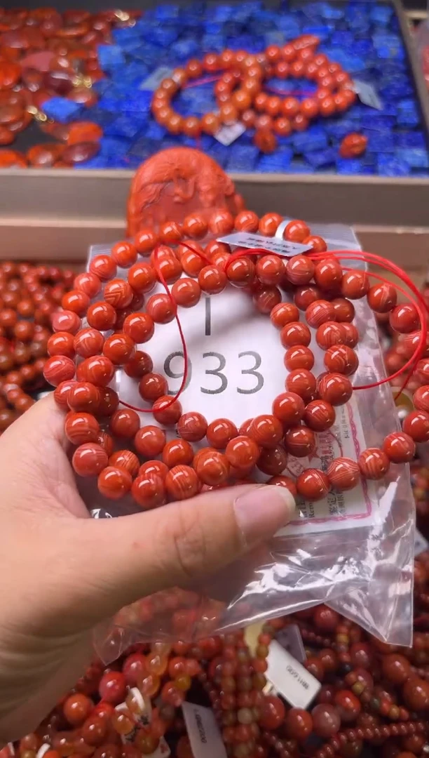 未镶嵌南红玛瑙珠宝奇石I933-8
