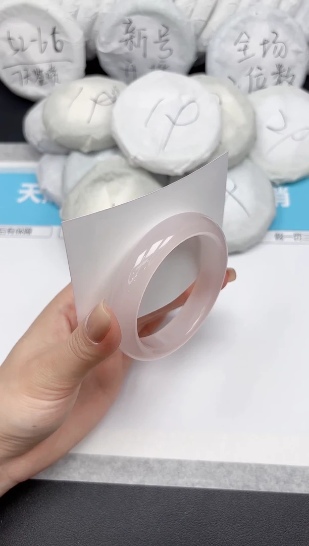 未镶嵌手镯石英质玉252-55-56