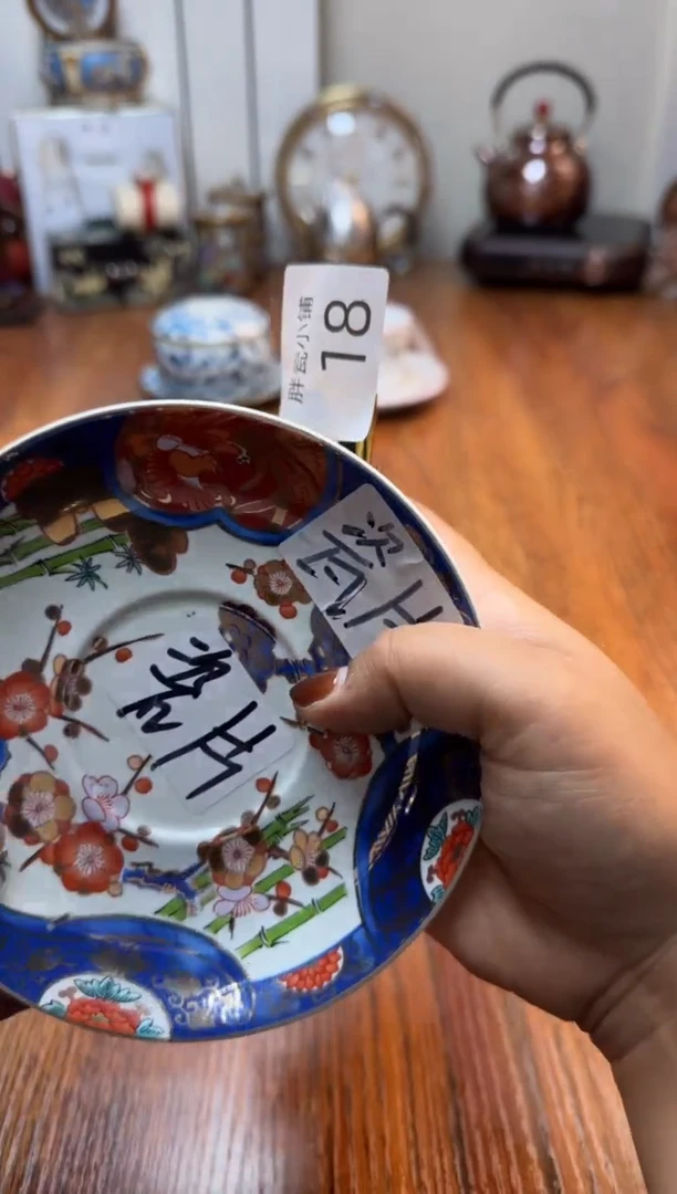 瓷顺*瓷片满20米包邮一单一付*1