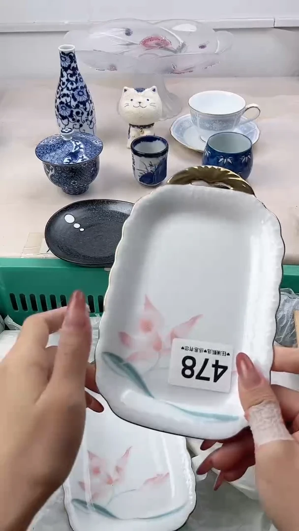 瓷片??478，，，，，，，，