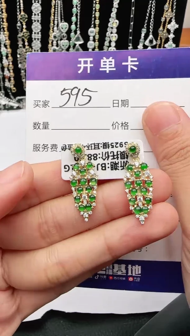 翡翠戒指银S925镶嵌1111