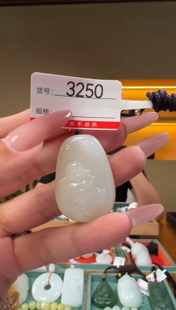 颈饰未镶嵌和田玉1