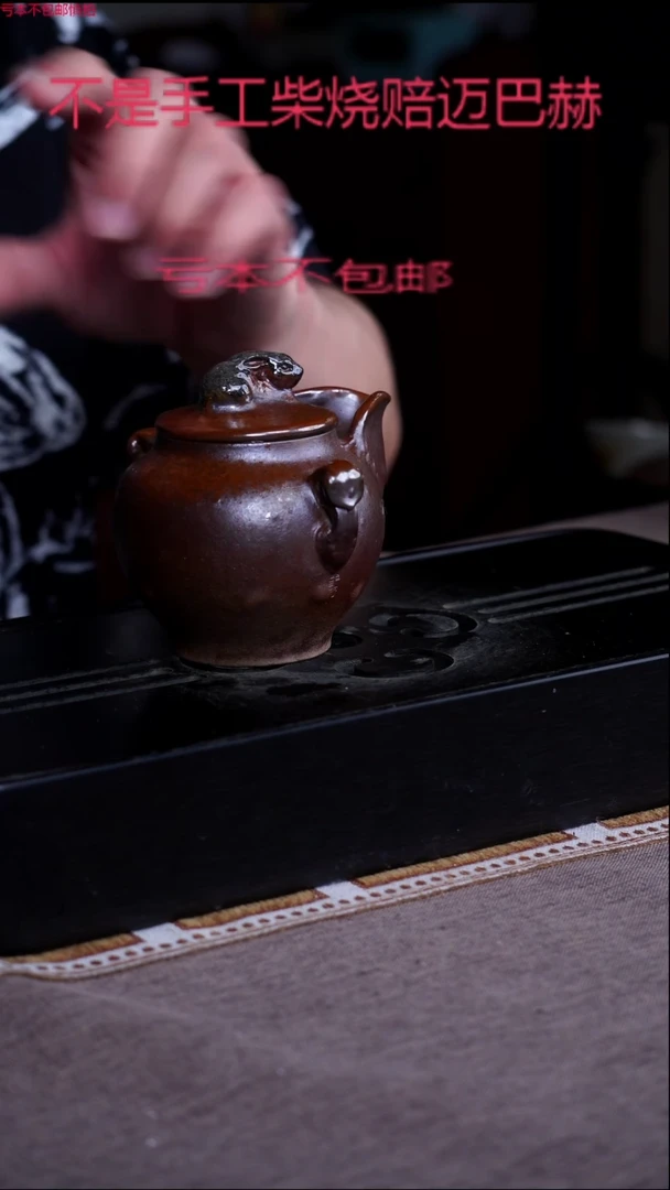 茶壶紫砂宜兴紫砂原矿壶