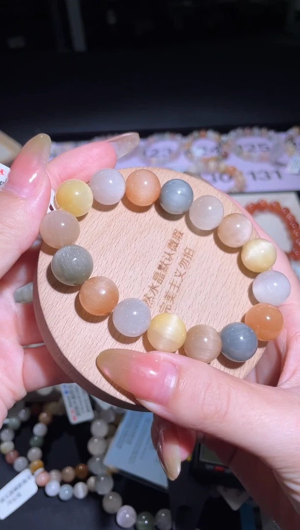 水晶手链未镶嵌131号多样性发货一P 13+