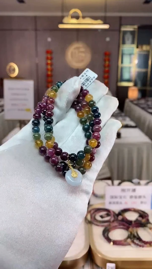 【闪购商品】碧玺三圈手串6mm+未镶嵌（多样性发一条）xion