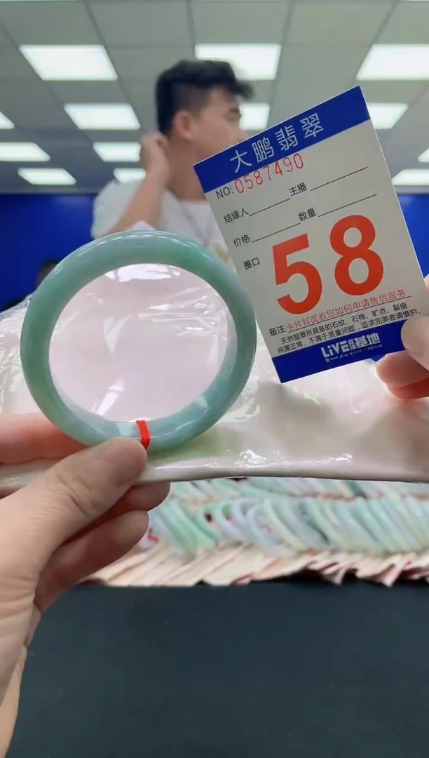 未镶嵌手镯翡翠AAAAAAAAAA