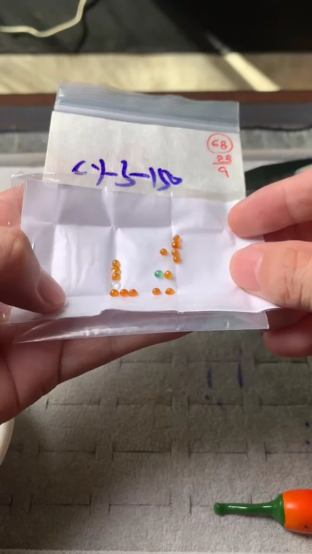 未镶嵌定制翡翠68