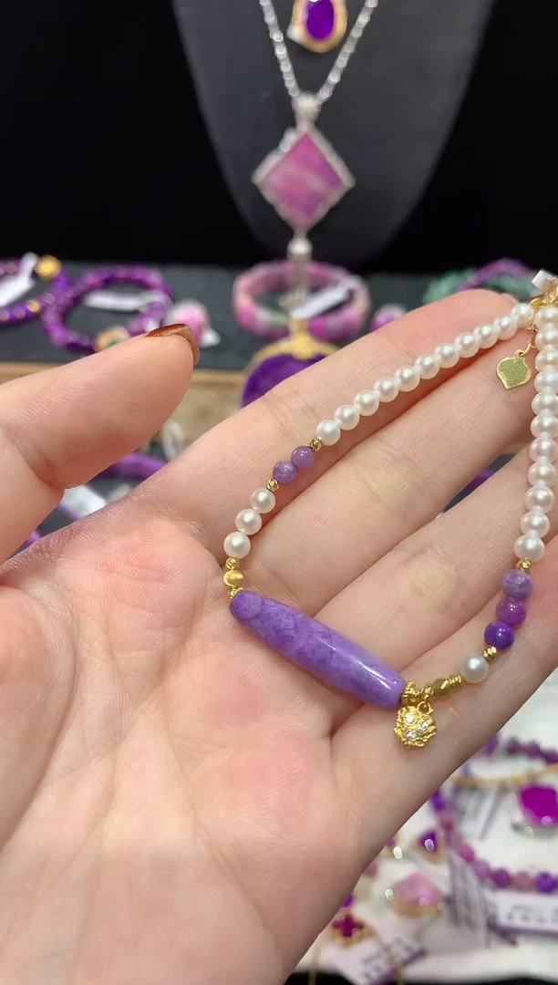 苏纪石（舒俱来）18K金镶嵌，手链