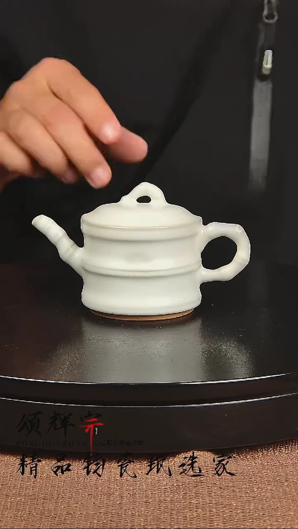 瓷片宋代五大官窑钧瓷作品