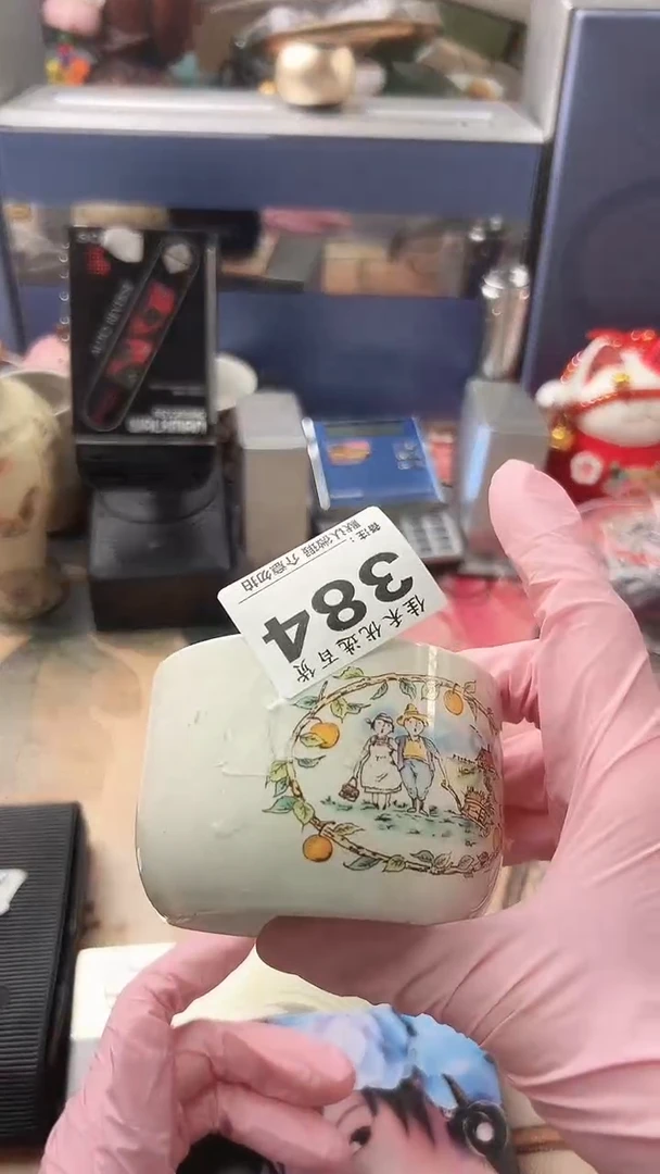 搪瓷琵**行花色造型瓷杯