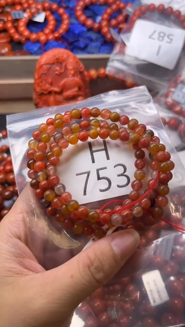 未镶嵌南红玛瑙珠宝奇石H753-5