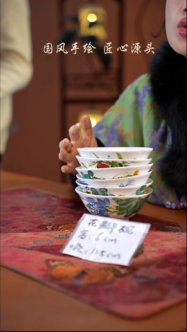 陶瓷景德镇釉中彩花瓣碗直径13.5高度6  6只 福利价