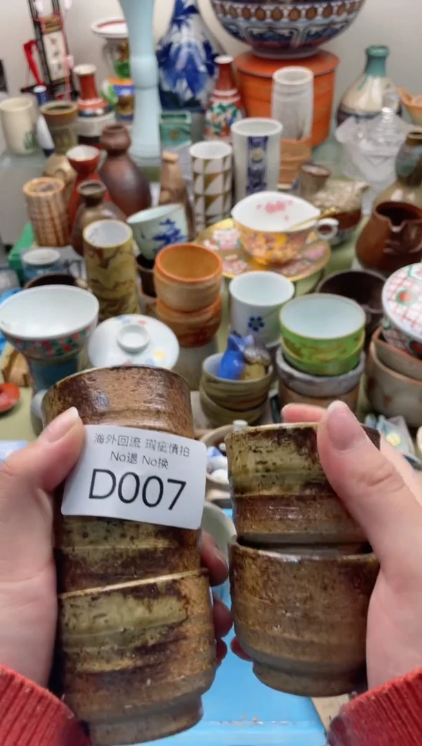 【闪购商品】摆件D007精美创意日式臻品