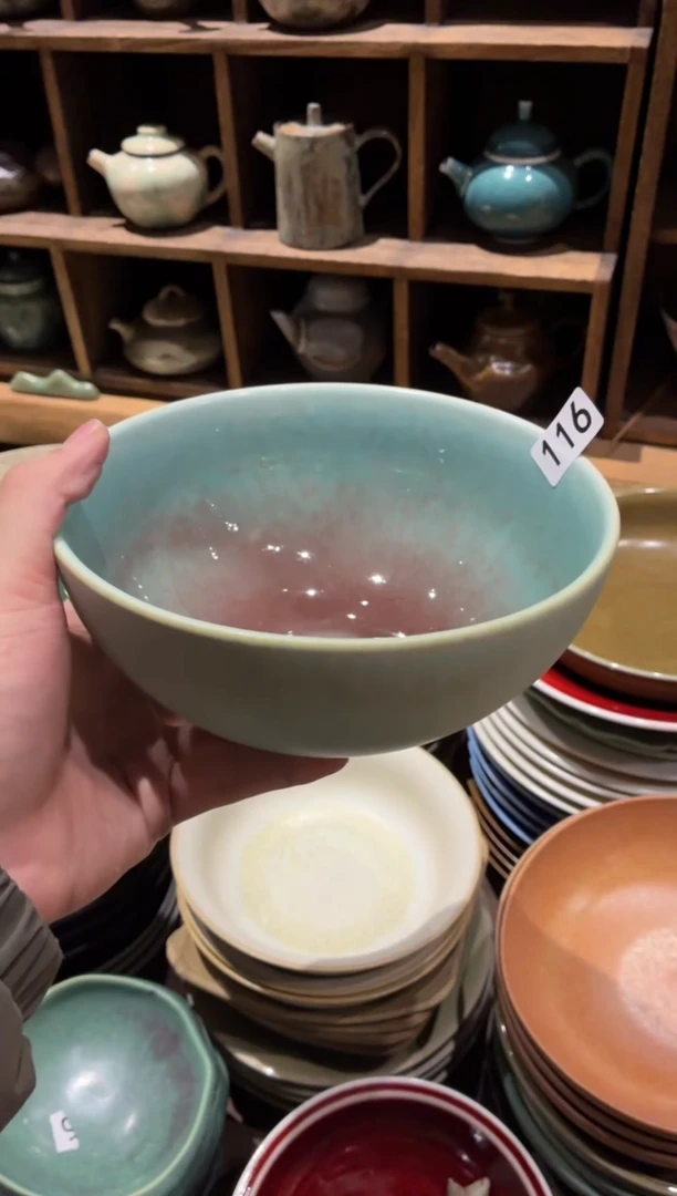 瓷片无*116苏打蓝面碗1个