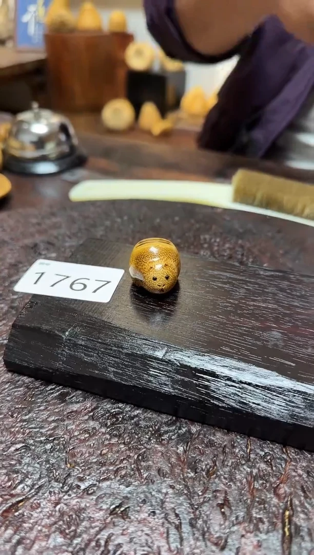 竹1767竹竹竹竹竹竹竹