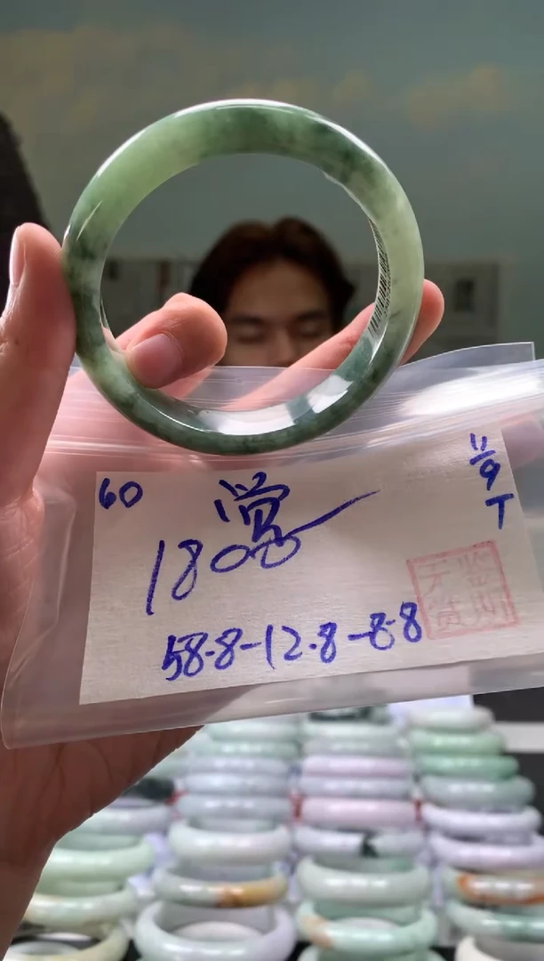 未镶嵌手镯翡翠觉****2翡翠手镯 下单联系小耳机#60