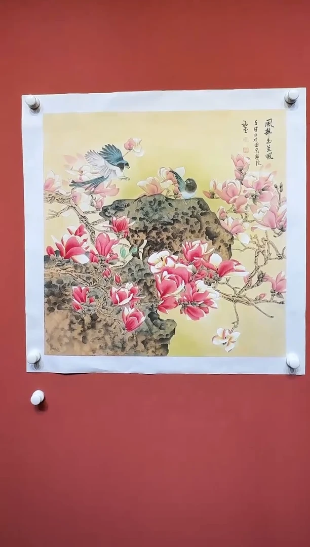 国画湖社画会/谢福堂-11-34