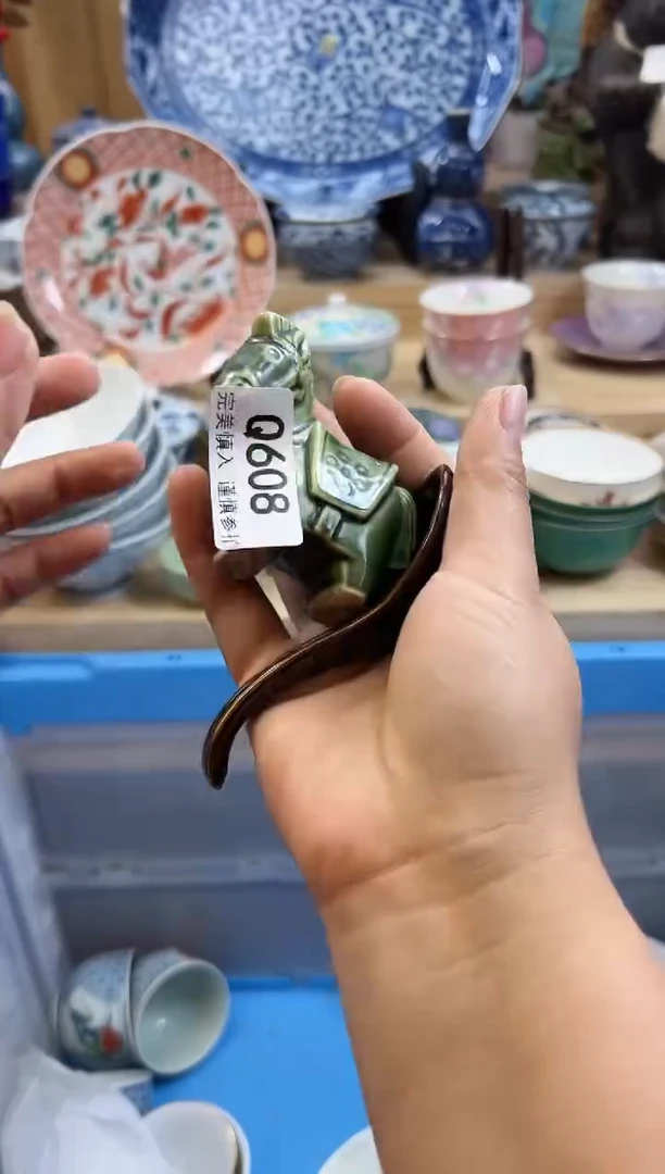 【闪购商品】瓷片608qqqqqqqqqqqq