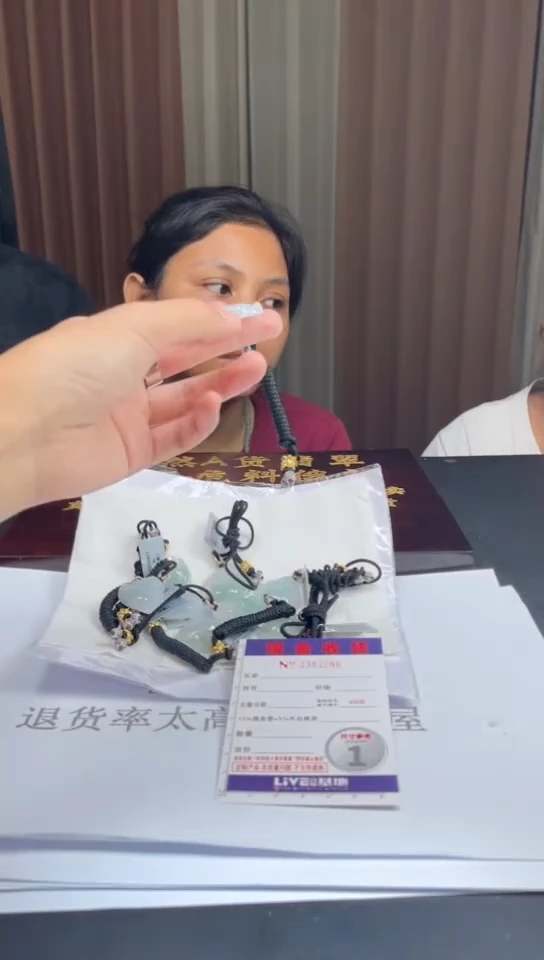 未镶嵌挂件翡翠多样性发其一拍一发一2086