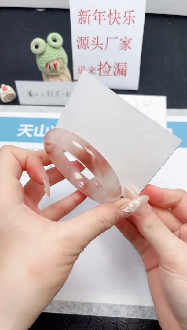 【闪购商品】石英质玉手镯未镶嵌76-56