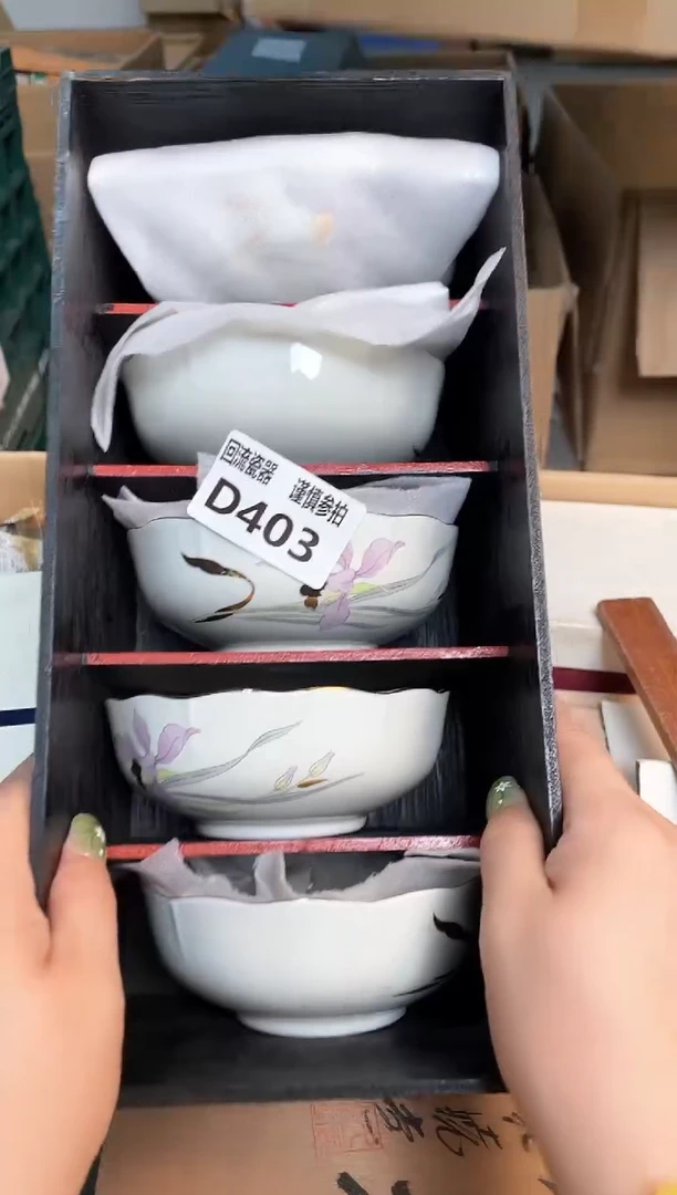 瓷片闪购闪购闪购闪购
