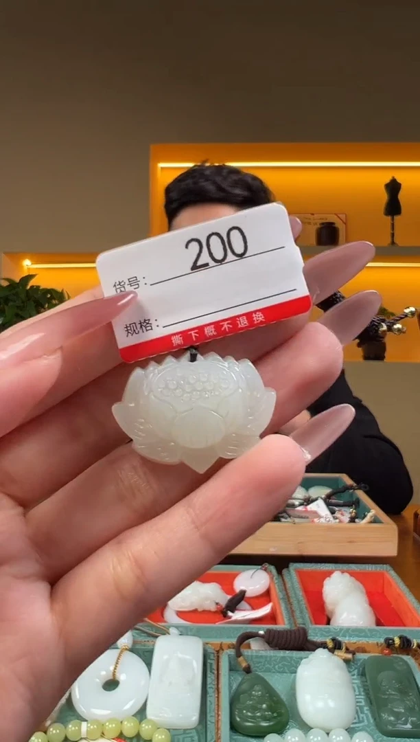 颈饰未镶嵌和田玉1