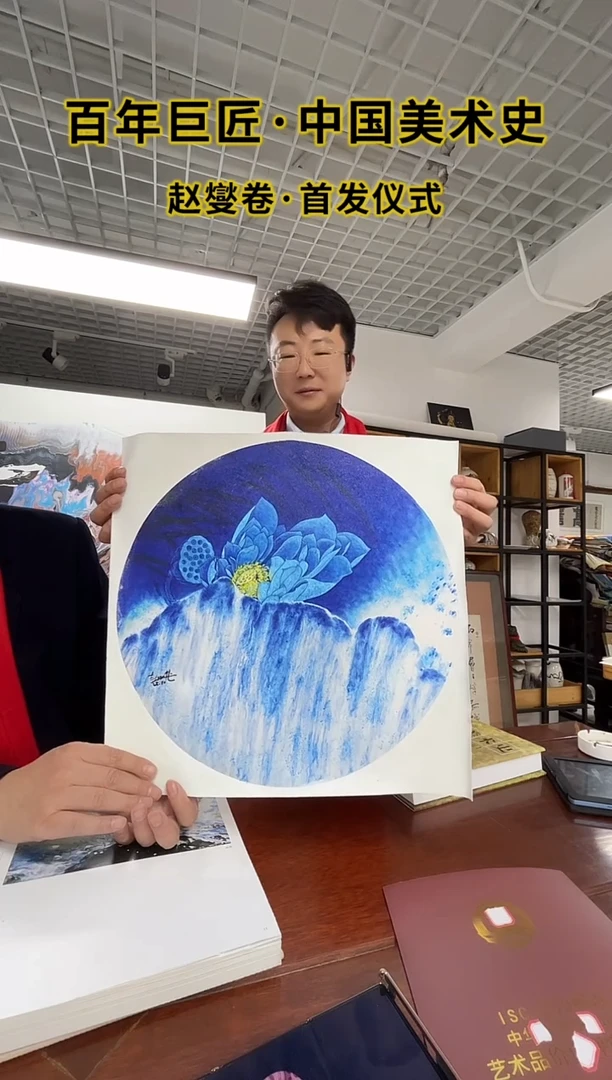 油画11书画作品欣赏