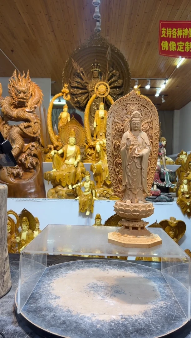 桧木你*呀站姿净瓶观音43cm