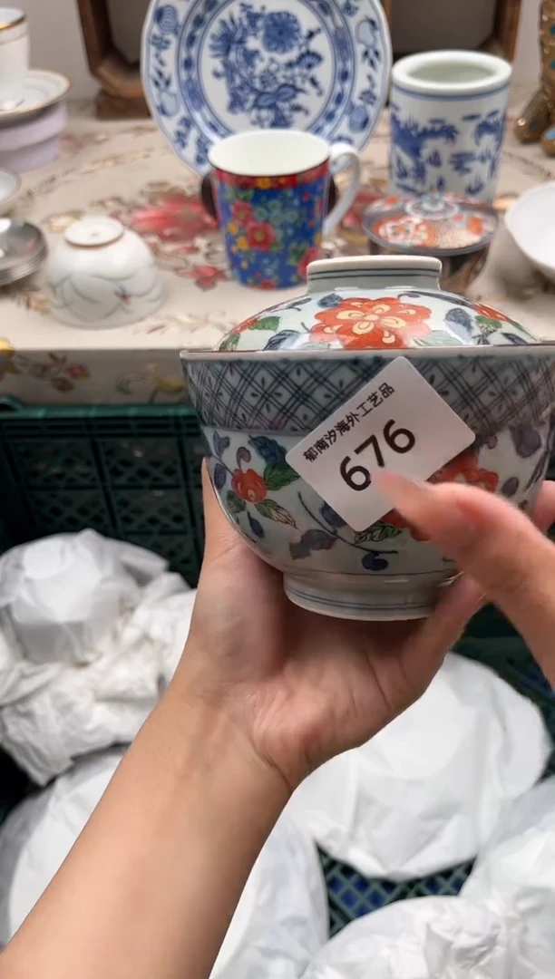 瓷片路****丁L         676