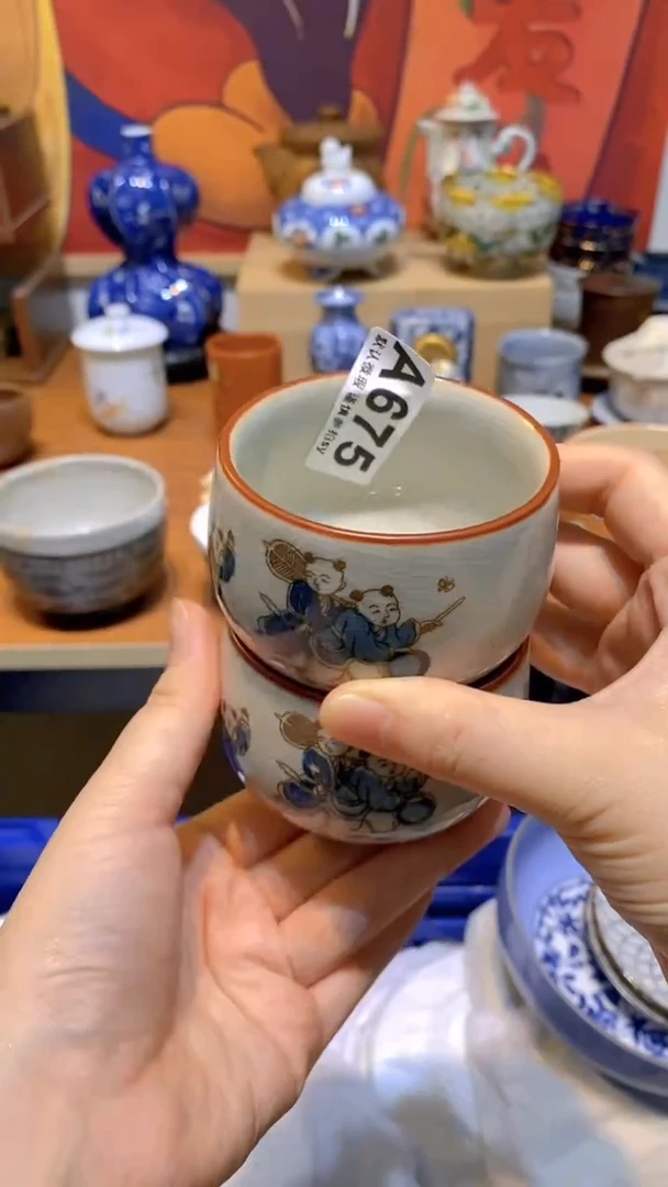 用****9思羽甄选壹号商品A675