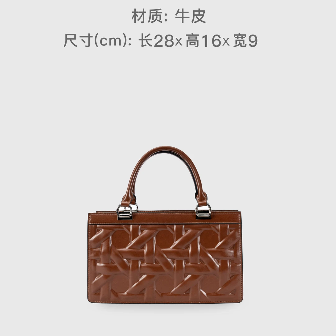 时尚轻奢7461深咖色经典单肩斜挎女包