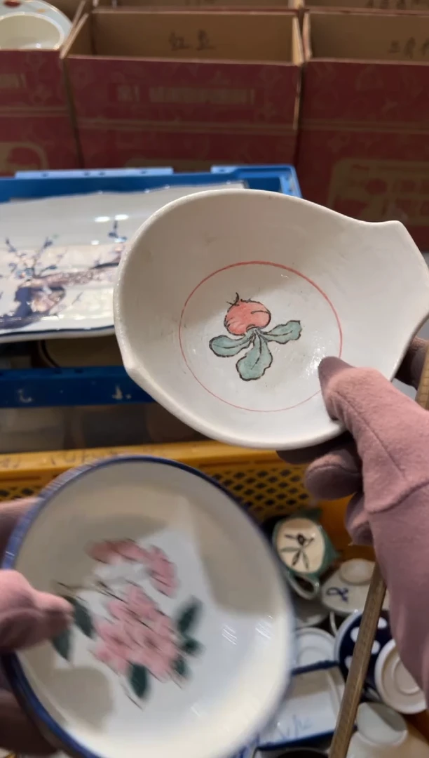 非**属非你莫属  中古商品默认瑕疵完美主义慎拍