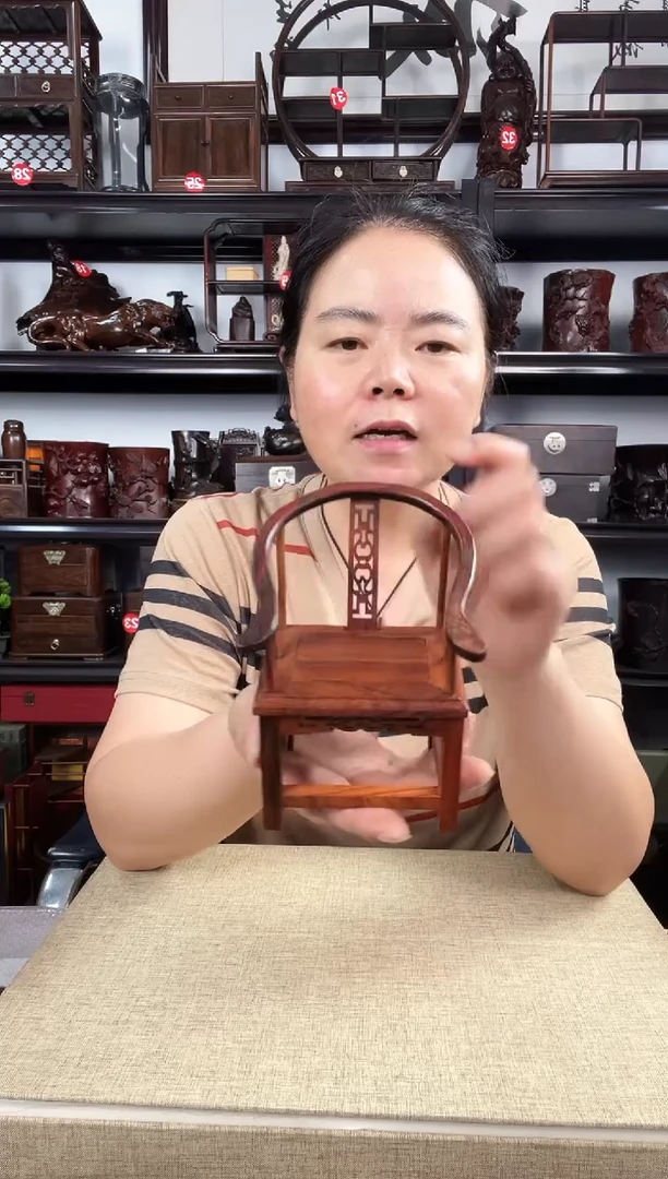 木红圈椅老李红木工艺品