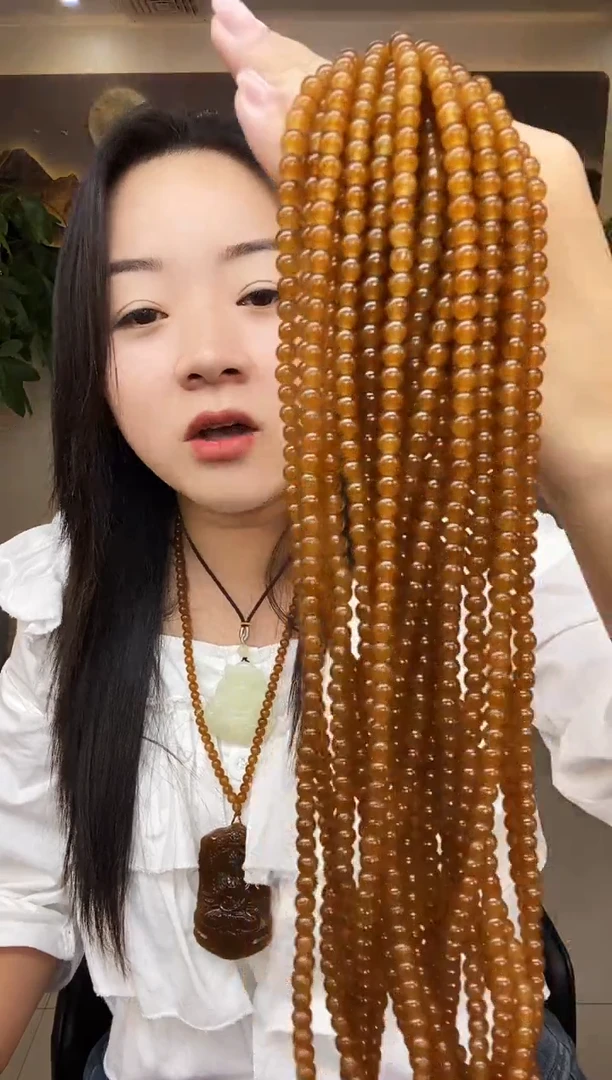 老蜜糖卡6链子多样性随机发一